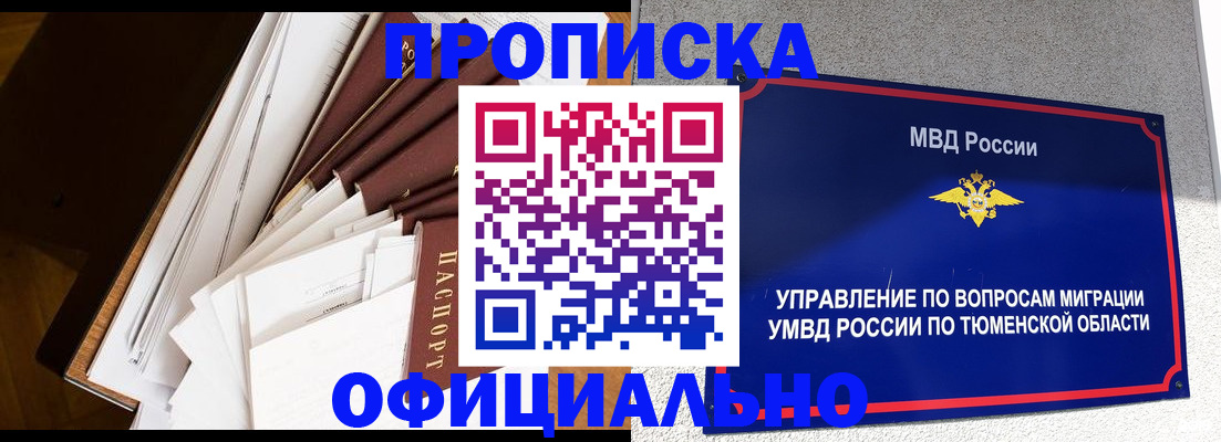 форма 3 в Сураже